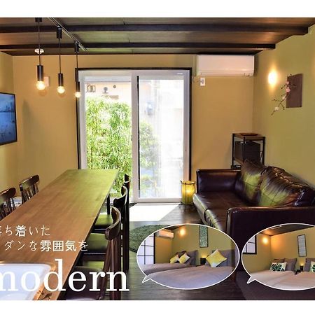 Itomori Lägenhet Takayama  Exteriör bild