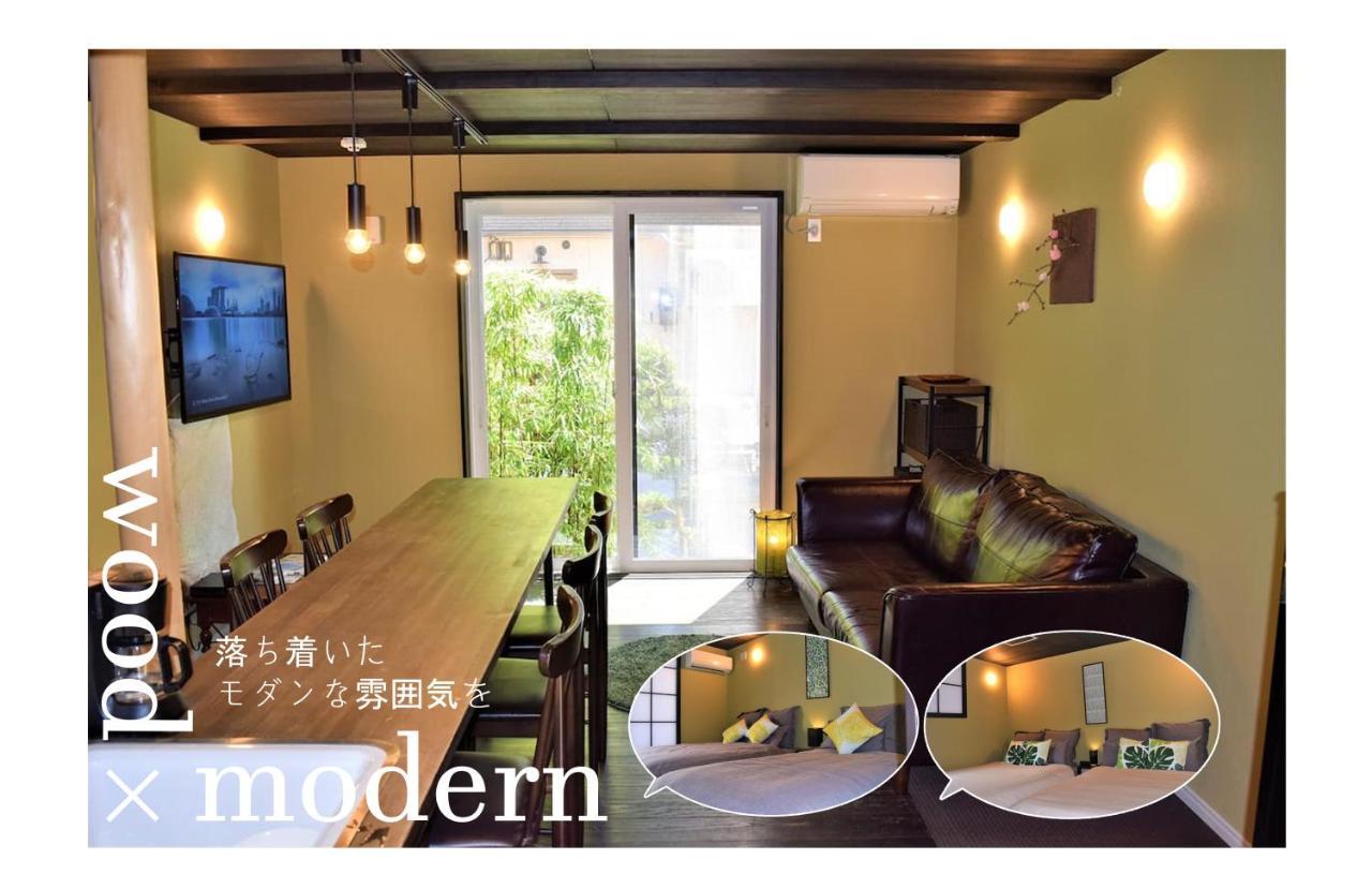 Itomori Lägenhet Takayama  Exteriör bild