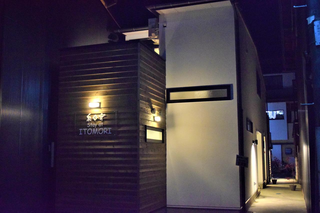 Itomori Lägenhet Takayama  Exteriör bild
